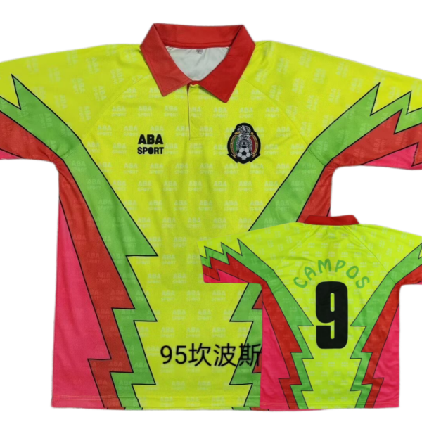 1995 Mexico Campos #9  GoalKeeper  Retro Soccer Jersey 客场