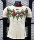 2026-27 Portugal yellow Special Edition Player Version soccer Jersey
