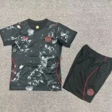 2026-27 Kids Canada Away Soccer Jersey