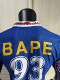 2026 Bathing APE #93 Blue Special Edition Player Version soccer jersey