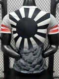 2026-27 Japan Red Special Edition Player Version Soccer Jersey