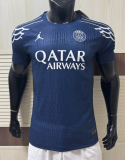 2025-26 Mens PSG Fourth away  blue Player version Soccer Jersey