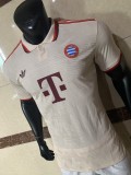 2024-25 Mens Bayern Munich  third away Player version soccer Jersey