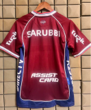 2026-27 Club Nacional Brown Red Fans Soccer Jersey