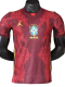 2026-27 Brazil JD Red Goalkeeper Player Version Soccer Jersey