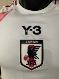 2024-25 Japan away Player Version Soccer Jersey