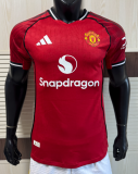 2025-26 Mens Manchester United home red Player version Soccer Jersey