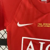 2007-08 Kids Manchester United home  soccer jersey
