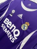 2006-07 Real Madrid Away Retro Soccer Jersey
