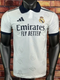 2025-26 Mens Real Madrid white Player Soccer Jersey