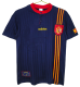 1996 Spain Away Retro Soccer Jersey