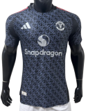 2025-26  Mens Manchester United grey Special Edition Player  Soccer Jersey