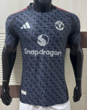 2025-26  Mens Manchester United grey Special Edition Player  Soccer Jersey