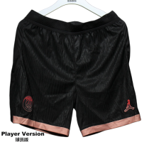 2024-25 PSG player black Shorts Pants