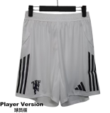 2025-26  Mens Manchester United white Player version  Shorts  Pants