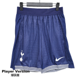 2025-26 Tottenham Hotspur player Shorts  Pants