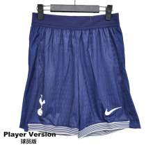 2025-26 Tottenham Hotspur player Shorts  Pants