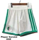 2026-27 Mens  Algeria home white  player Shorts Pants