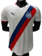 2026-27 BaHia Home Player Version Soccer Jersey