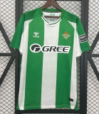 2025-26  Mens Real Betis home green  white Soccer Jersey