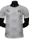 2026-27 Egypt Away Player Version Soccer Jersey