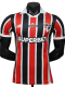 2026-27 Sao Paulo Away Player Version Soccer Jersey