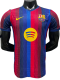 2026-27 Barcelona Home Leaked Edition Player Version Soccer Jersey