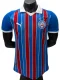 2026-27 BaHia Away Player Version Soccer Jersey