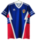 1990  Yugoslavia Retro Home soccer Jersey