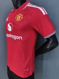 2026-27 Mens Manchester United home Player version Soccer Jersey