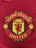 2026-27 Mens Manchester United home Player version Soccer Jersey