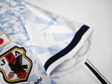 2016-17 Mens Retro Japan home soccer Jersey