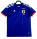 2014 Mens Japan home Retro  soccer  Jersey