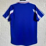 1999 Mens  Retro Japan home soccer Jersey