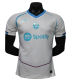 2026-27  Barcelona  white Special Edition Player Version Soccer Jersey