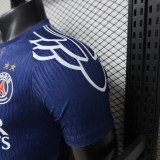 2025-26 Mens PSG  Special Edition  Player Soccer Jersey （Have two Stars⭐⭐)