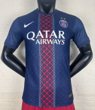 2025-26Mens PSG  Home Player  Soccer Jersey（Have One Stars⭐⭐)