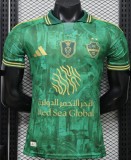 2026-27 Mens Saudi Arabia Special Edition green  Player version soccer jersey