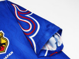 1996-97 Mens  Retro Japan home blue soccer Jersey