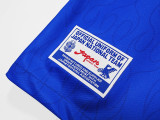 1996-97 Mens  Retro Japan home blue soccer Jersey