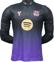 2026-27 Barcelona away Long Sleeve Player Version Soccer Jersey