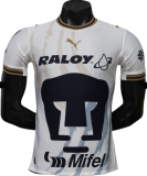 2026-27 Mens Pumas UNAM home Player version soccer Jersey