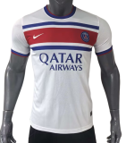 2026-27 PSG white Fan Version Training shirts