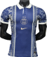 2026-27 PSG Special Edition Player Version socce jersey (Have Two Stars⭐⭐)
