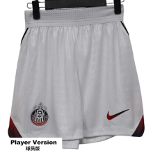 2026-27 Chivas Guadalajara away white Player version Shorts Pants