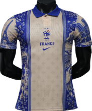 2026-27 Mens France Special Edition Player Version Soccer Jersey