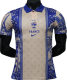2026-27 Mens France Special Edition Player Version Soccer Jersey