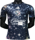 2026-27 Club America Third Away Player Version Soccer Jersey