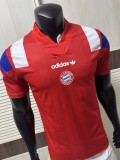 2026-27 Mens Bayern Munich EQT Red Player Version Training Shirts