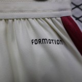 2026-27 Mens Real Madrid Khaki Player Shorts Pants